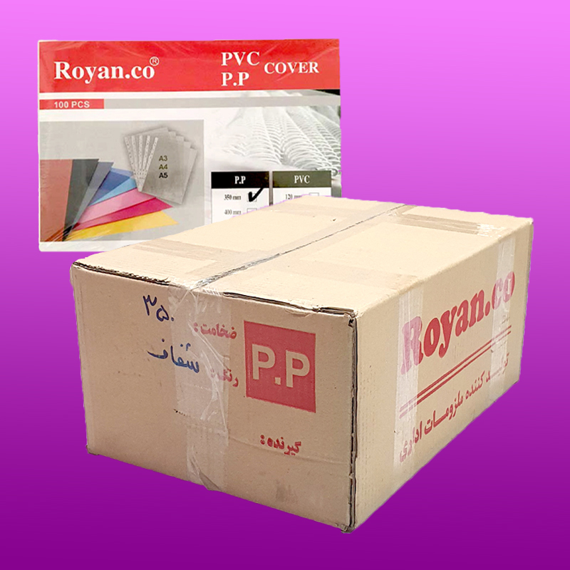طلق ضخیم PP صحافی 350 میکرون رویان کارتن 10 بسته ای - سایز 27×20