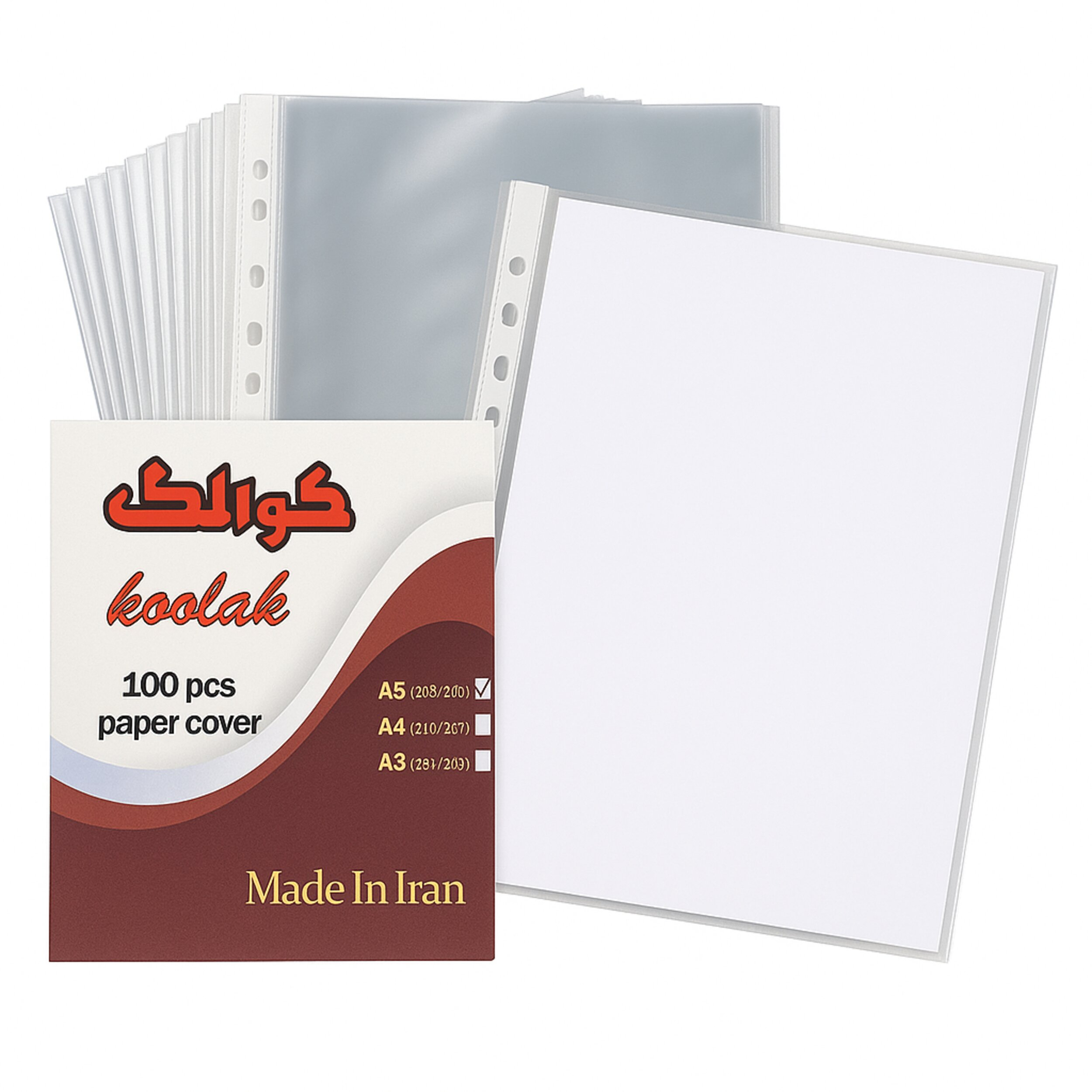 کاور کاغذ کولاک سایز A5